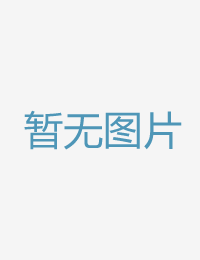 抱起来十分舒适的中文字幕精品一区二区日本